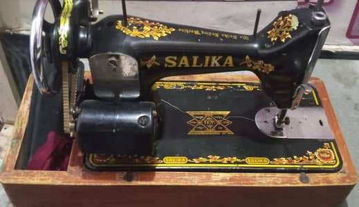 salika company
