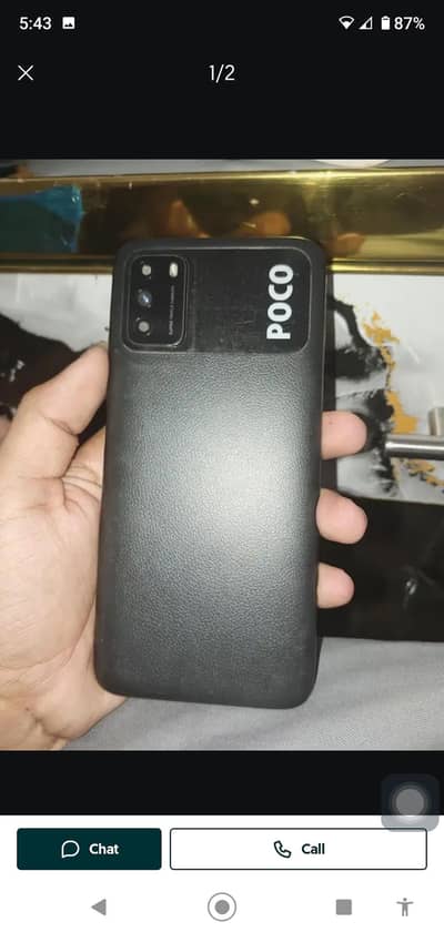 POCO M3 chiye dead mjhy