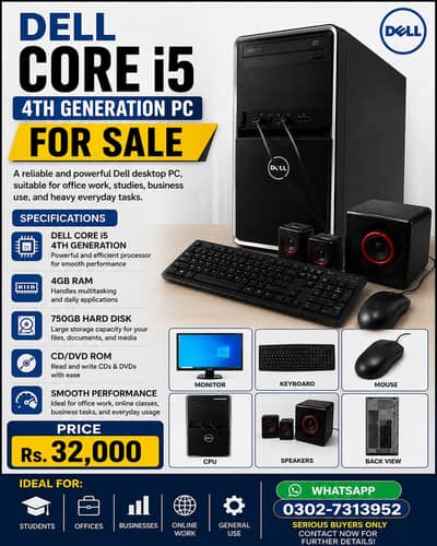Dell Core i5 4th Generation PC – For Sale