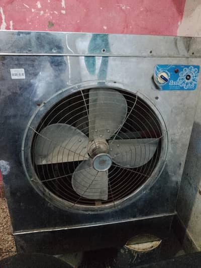 Room cooler