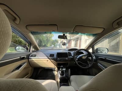 Honda Civic 2007