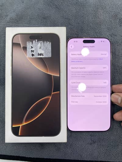 Apple iPhone 16 Pro Max