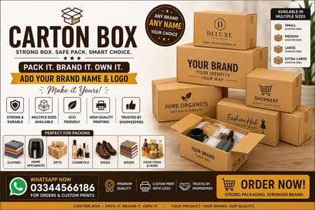 Carton Box (Custom Print with Logo)