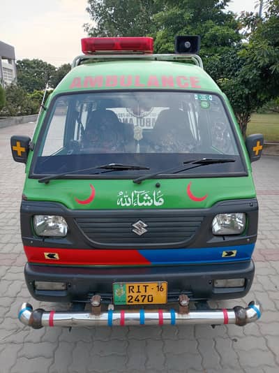 Suzuki Bolan 2016 | Ambulance Registered