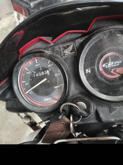 Honda CD 70 — Excellent Condition
