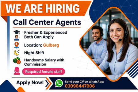 We Required A Female Staff From Our Office