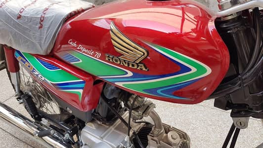 need bike