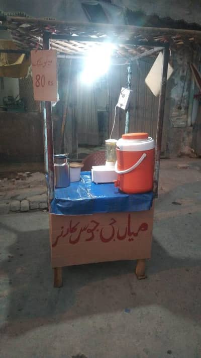 biryani stall , juice stall, heavy duty