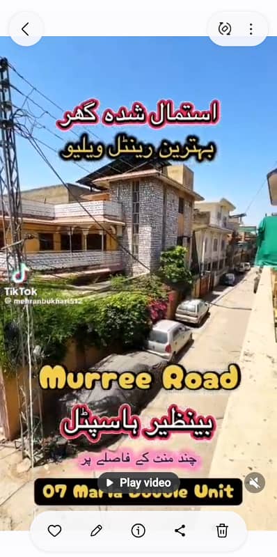 7 MARLA DUBEL STORY HOUSE FOR SALE . 03176553388