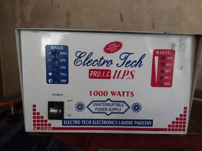 1.5kw ups just 6 month used. condition 10/10