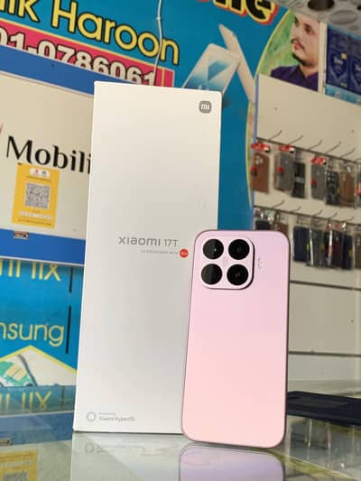 Xiaomi 17T