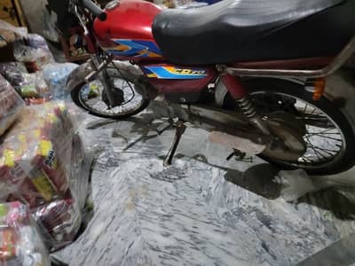 Crown bike 70 cc all ok original body number Laga hua hai all paper ok