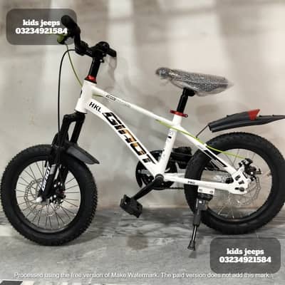 Kids Cycle | Cycle | Tricycle | Bicycle| Baby Cycle | Two wheel cycle