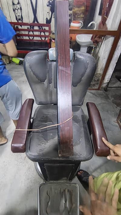 sondio satem