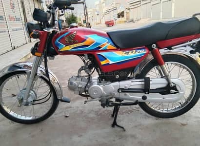 Honda CD 70 2026 Model | Excellent Condition 