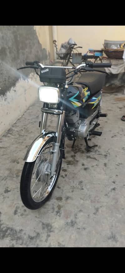 2500km use