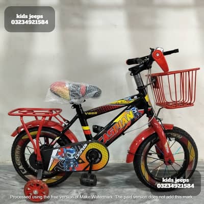 Kids Cycle | Cycle | Tricycle | Bicycle| Baby Cycle | Two wheel cycle