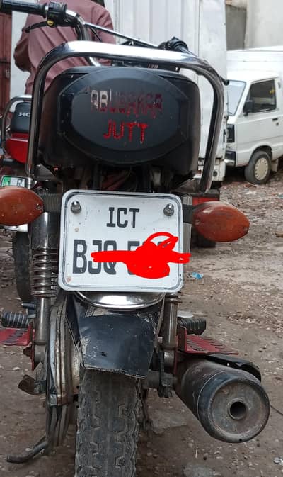 Honda cg125 used 2021 model