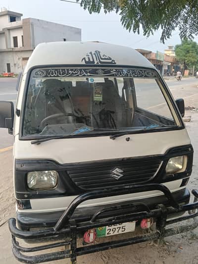 Suzuki Bolan 2016