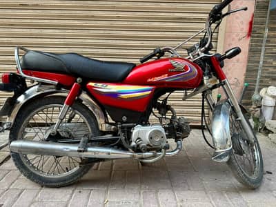 Honda CD 70 2015