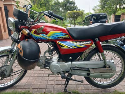 For sale