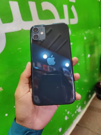 Apple iPhone 11