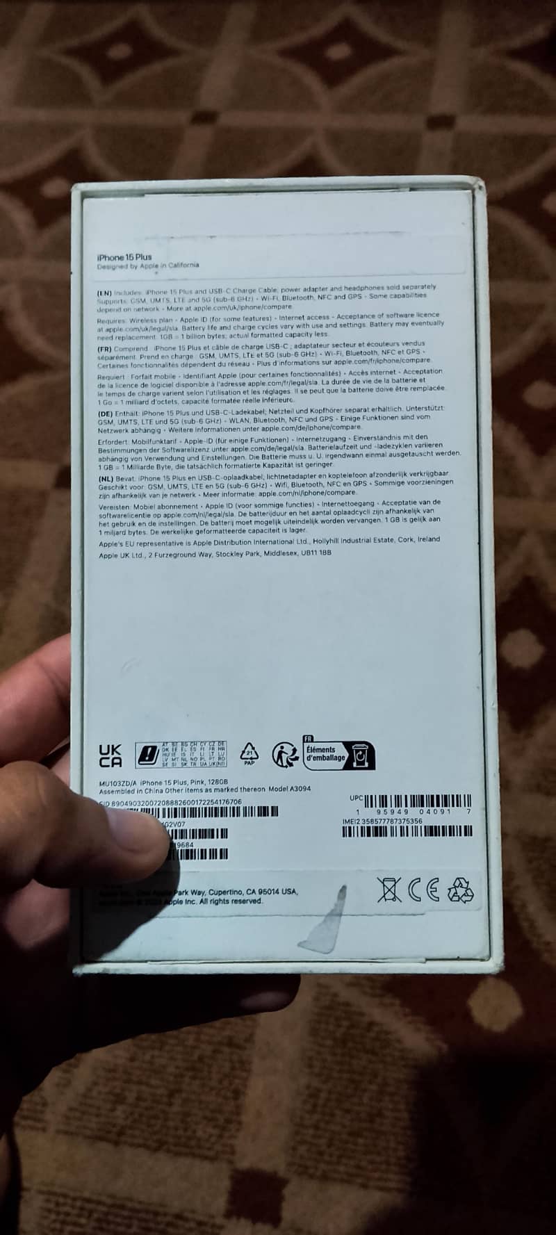 Apple iPhone 15 plus 1