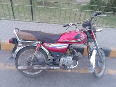 2015 Model crown lefan 03087796797