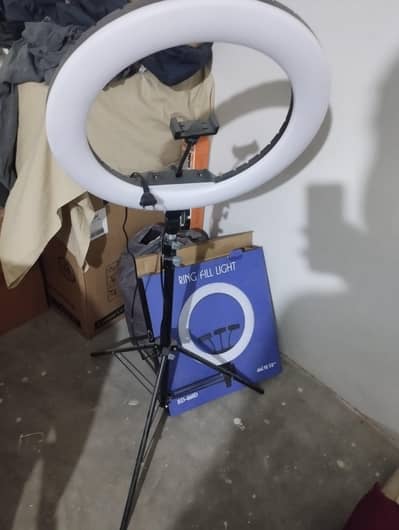 ring light 46m