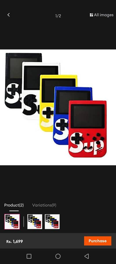 for sale