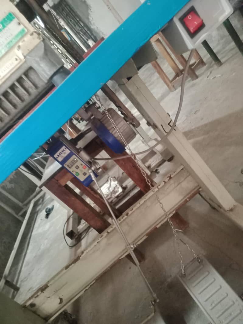 unit for sall 5