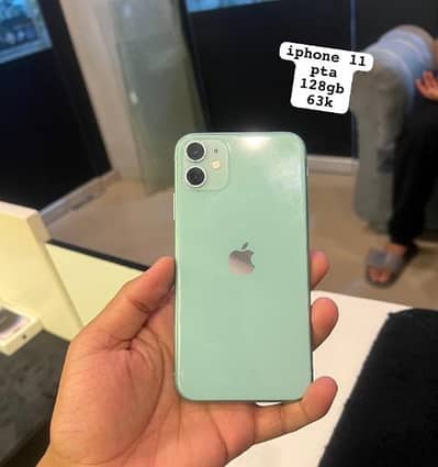 Apple iPhone 11