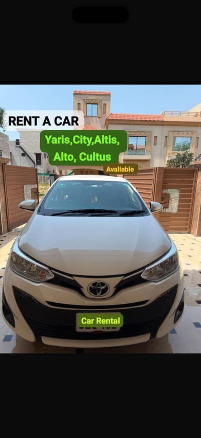 Self Drive car rental/ Rent a Car without  driver/ Yaris/ City/ Cultus