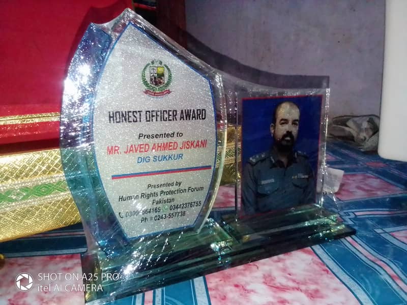 Shields Awards 0