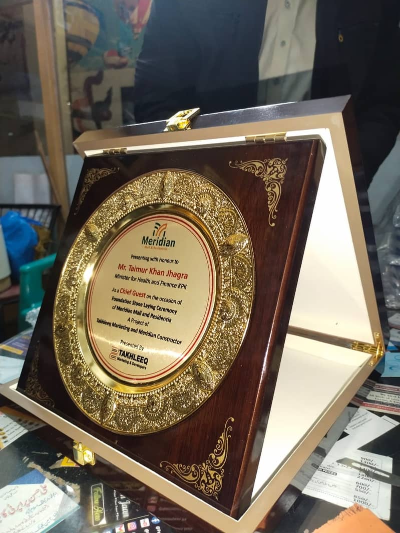 Shields Awards 8