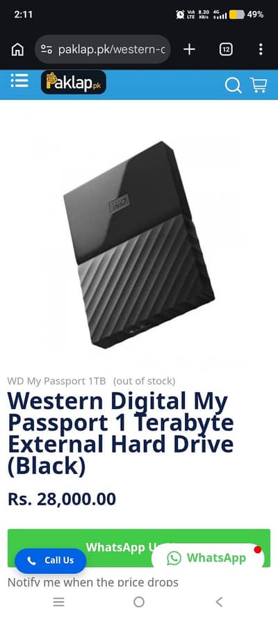 western digital my passport 1tb ONLY (17000rs)