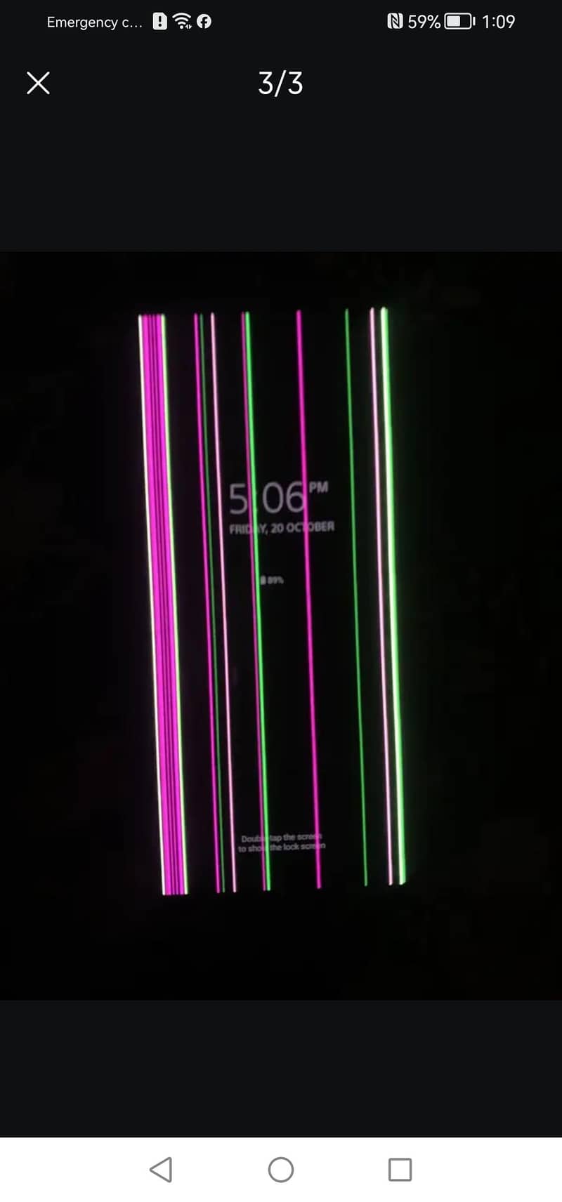 Sony Ericsson Other Model 1