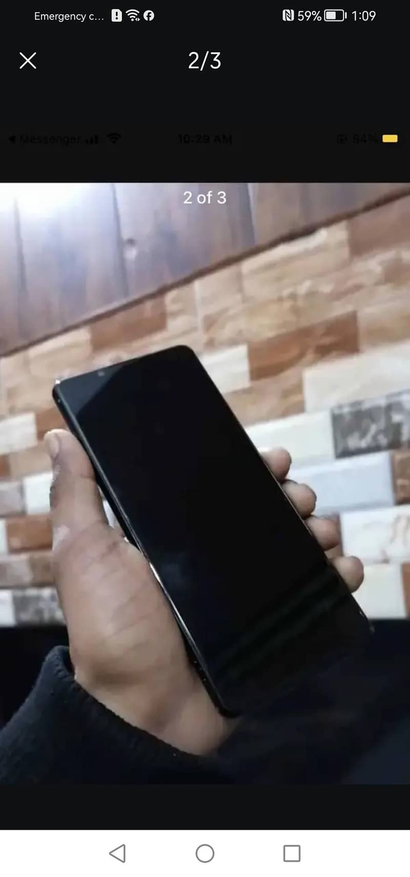 Sony Ericsson Other Model 2