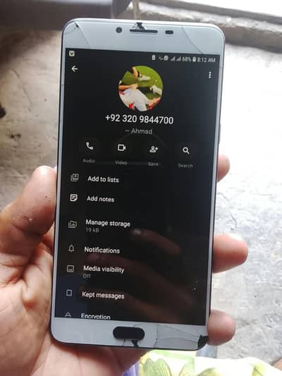Samsung Mobile C9 Pro exchange possible hy