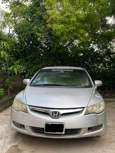 Honda Civic 2007