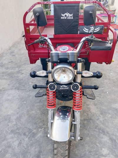 new Asia 03141412595