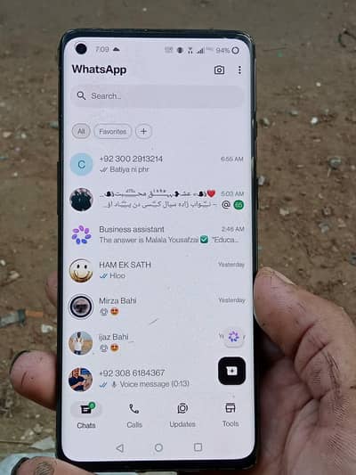 exchange possible gaming mobile sy