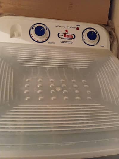 Haier and super AISA