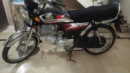 CD 70 10/10