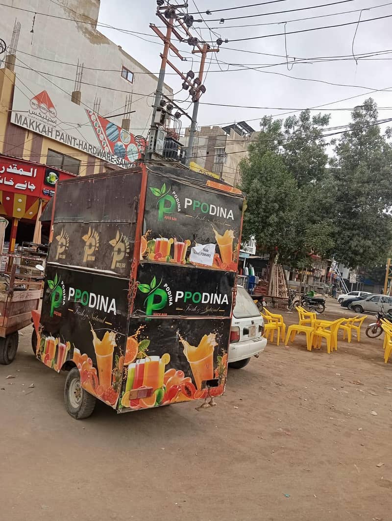 Chingchi cart 1