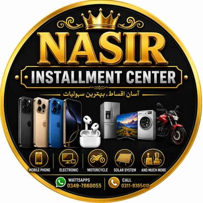 NASIR AFRIDI 