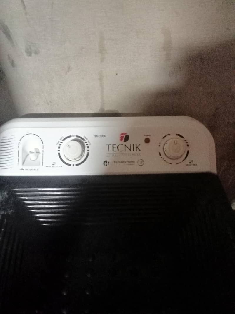 بہت اچھی ہے 1
