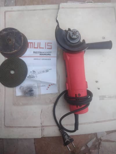 Galnder for sell