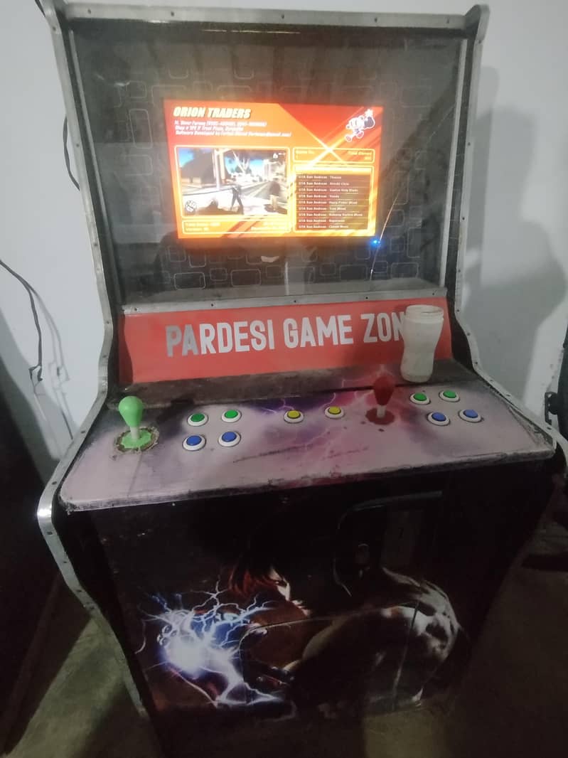 video game 0