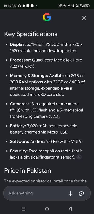 Honor 8S (2/32)